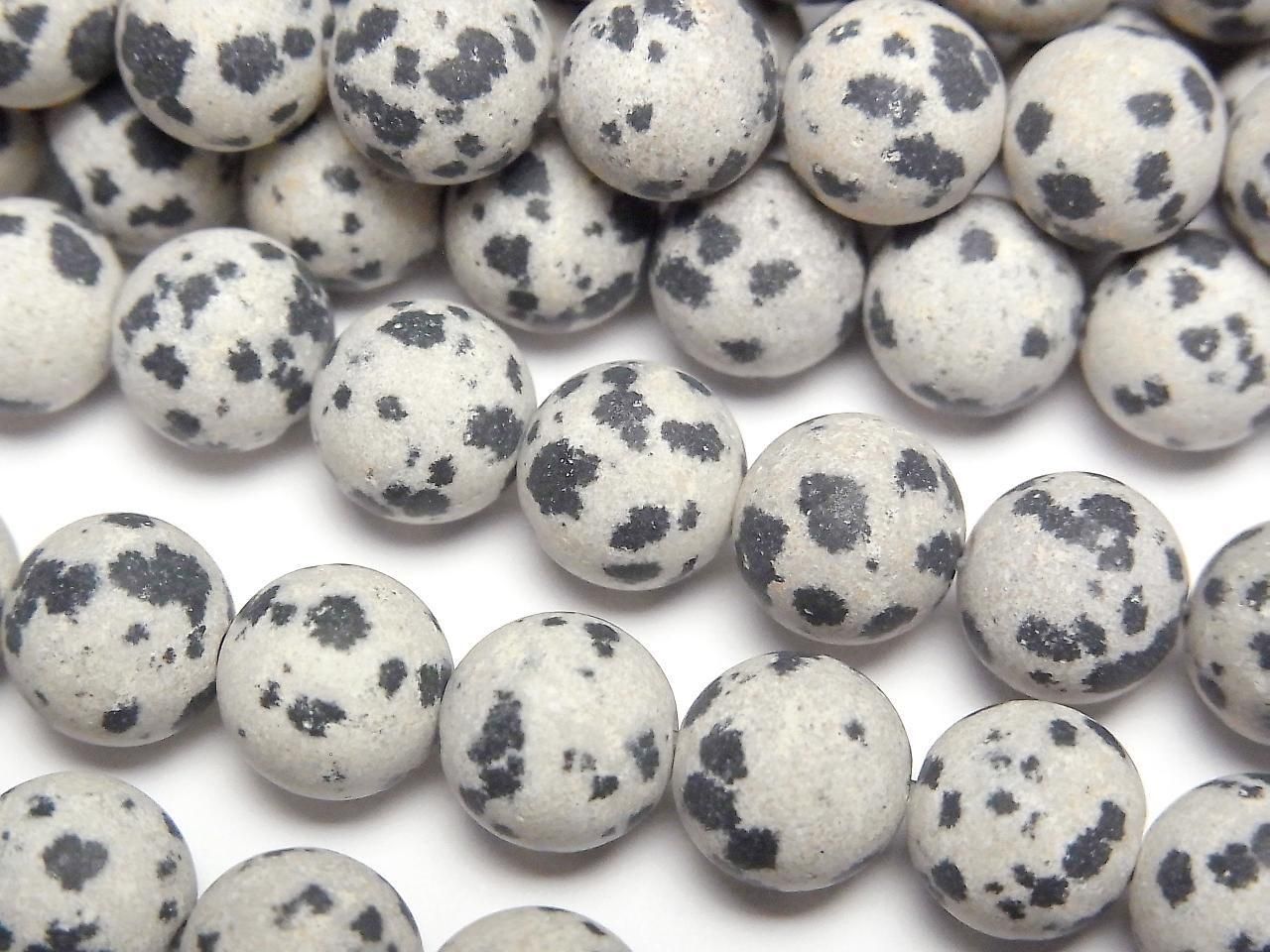 Frost Dalmatian Jasper Round 8.5mm 1strand beads (approx. 14 inches/35 cm)