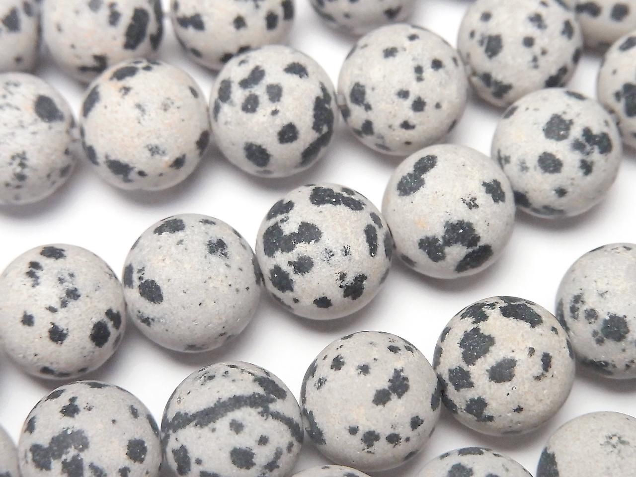 Frost Dalmatian Jasper Round 10mm 1strand beads (approx. 15 inches/36 cm)