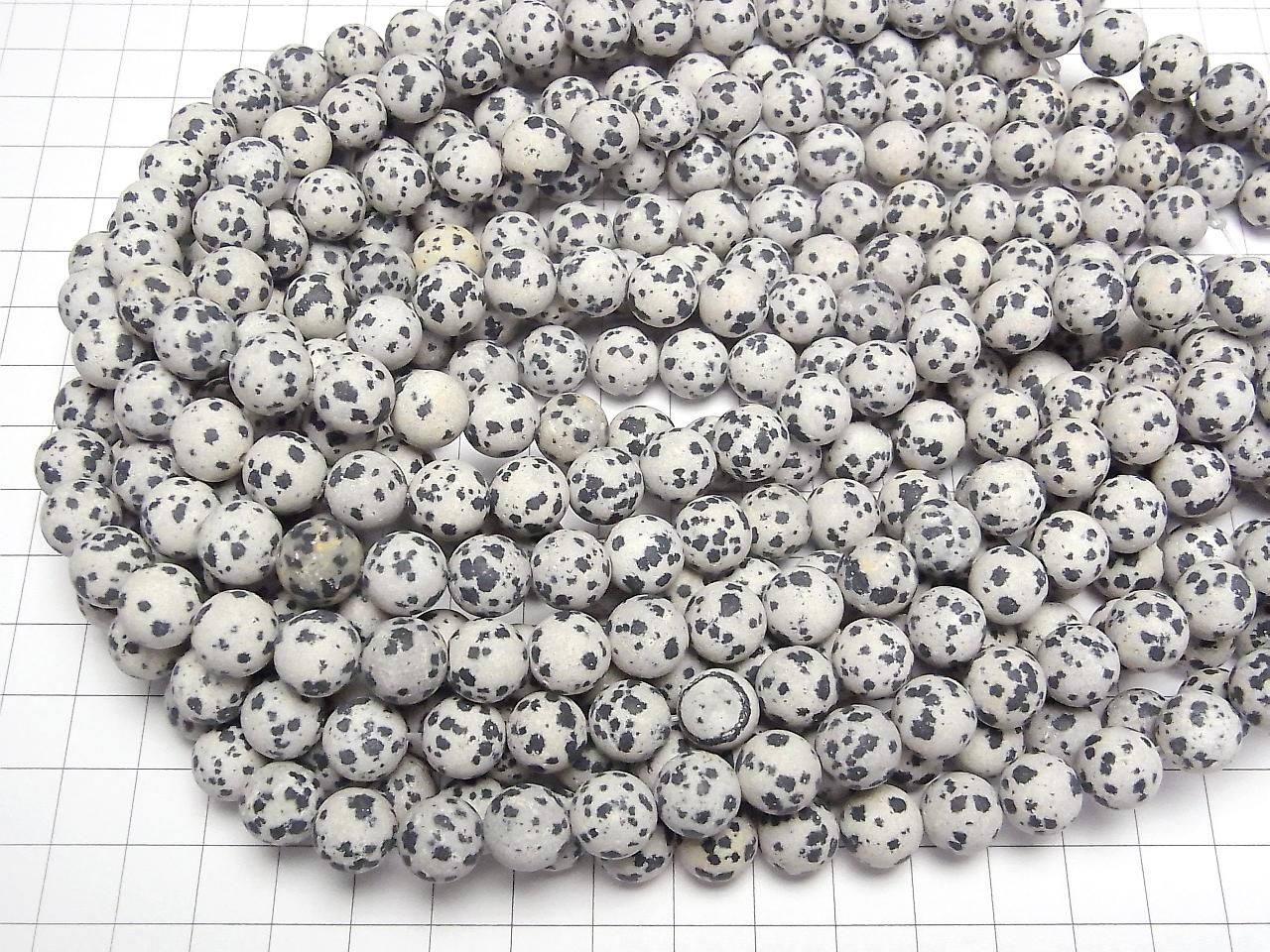 Frost Dalmatian Jasper Round 10mm 1strand beads (approx. 15 inches/36 cm)
