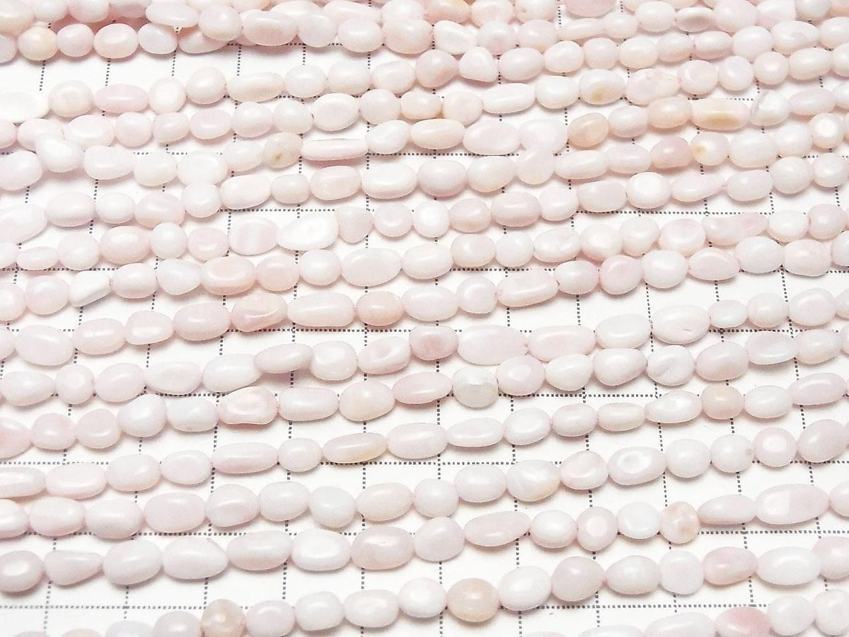 Pink Opal AAA Nugget 1strand beads (approx. 12 inches/30 cm)
