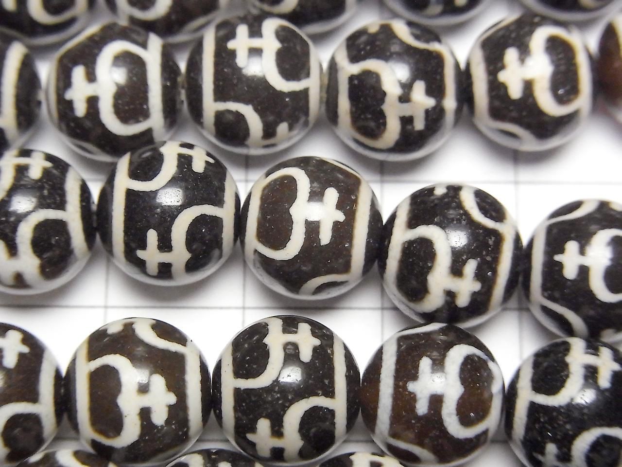 Treasure Vase Dzi Bead (Houbin Tenju) Round 10mm Dark Brown Half or 1strand beads (approx. 13 inches/32 cm)