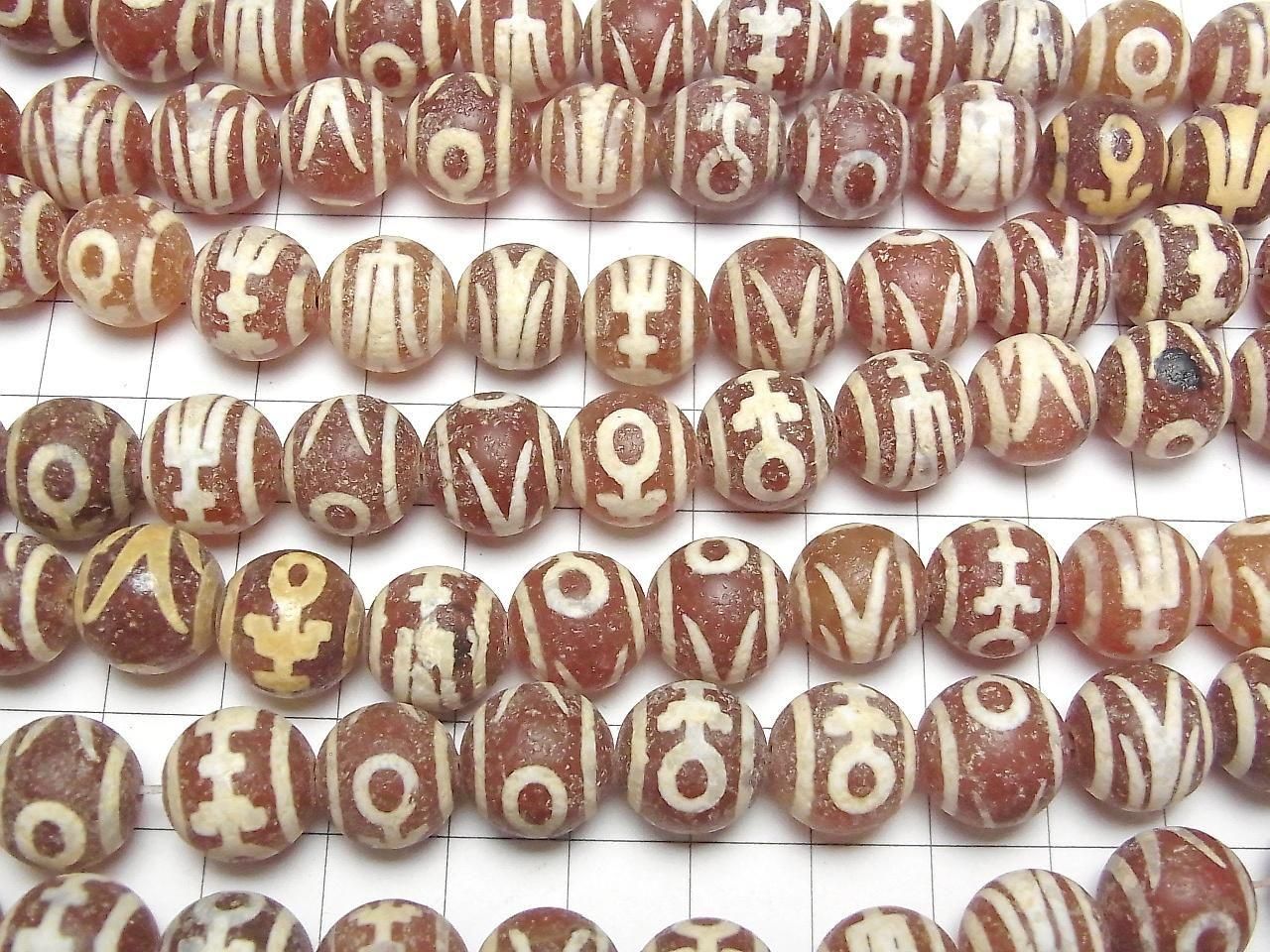 Nobleman Dzi Bead (Kijin Tenju) Round 12mm Red-Brown Half or 1strand beads Bead (approx. 11 inches/27 cm)