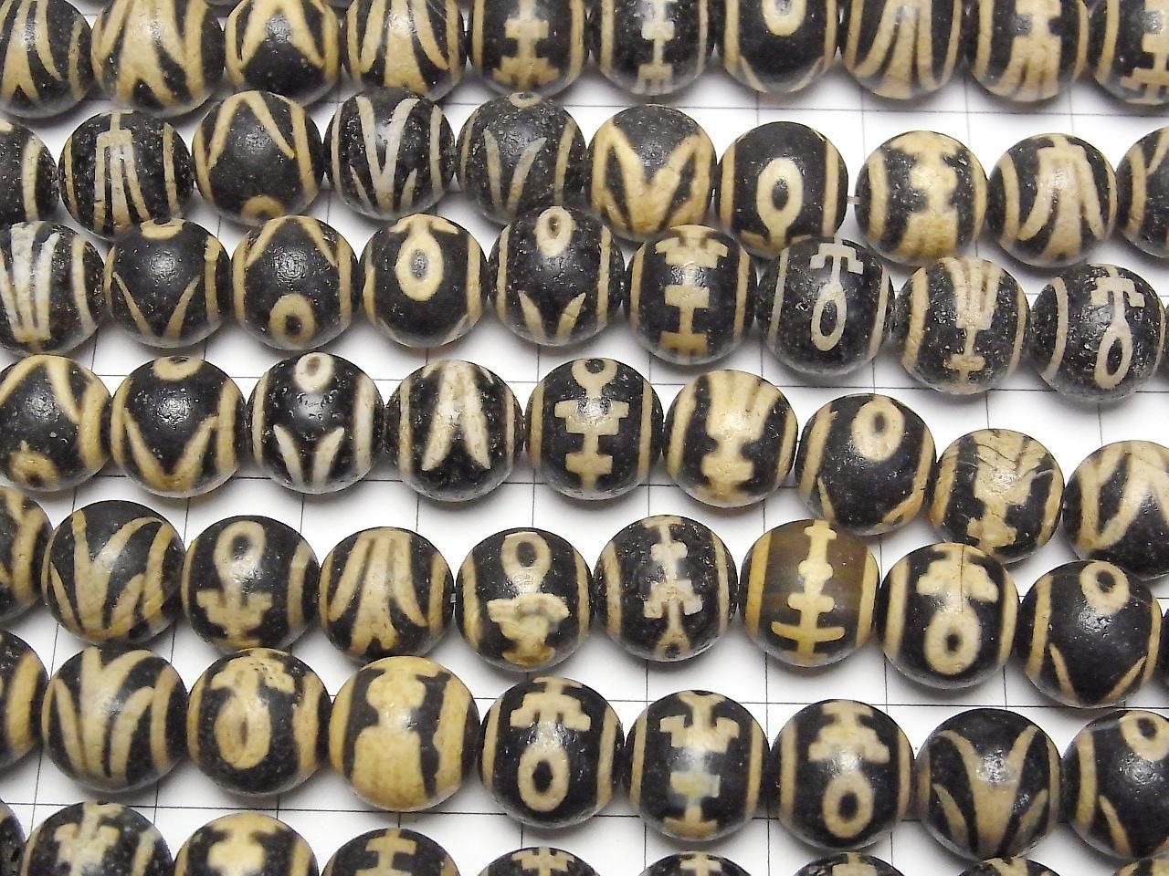 Nobleman Dzi Bead (Kijin Tenju) Round 12mm Black Half or 1strand beads (approx. 11 inches/27 cm)