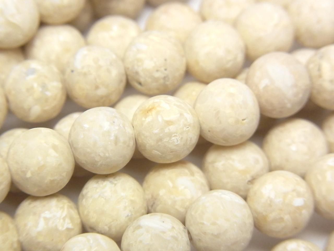 Riverstone frosted (matte) Round 8mm 1strand beads (approx. 15 inches/37 cm)