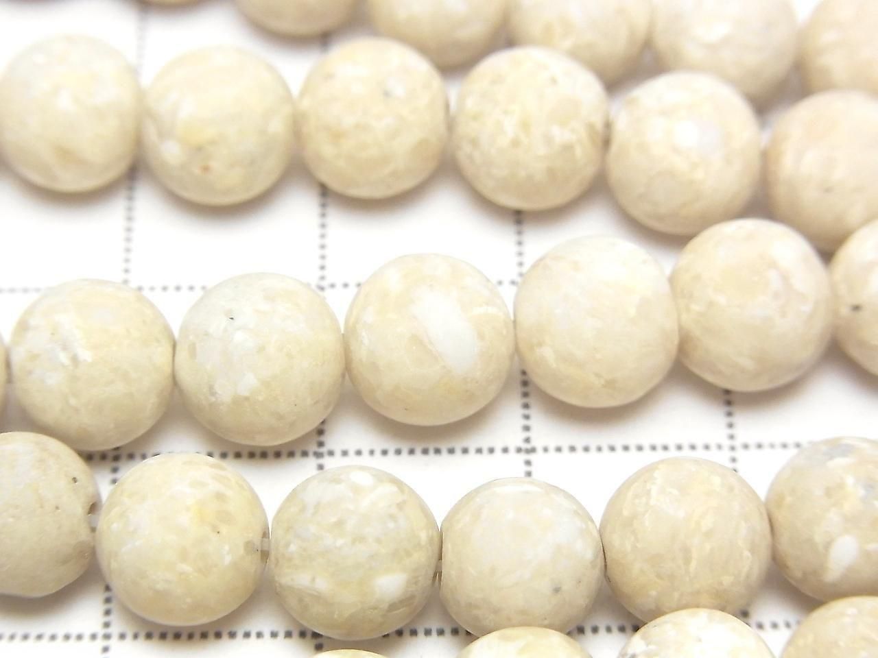 Riverstone frosted (matte) Round 8mm 1strand beads (approx. 15 inches/37 cm)