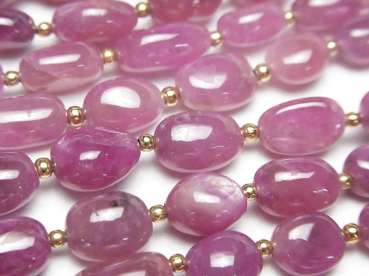 Ruby (Pink Sapphire) AA++ Oval-Nugget half or 1strand beads (approx. 7 inches/18 cm)