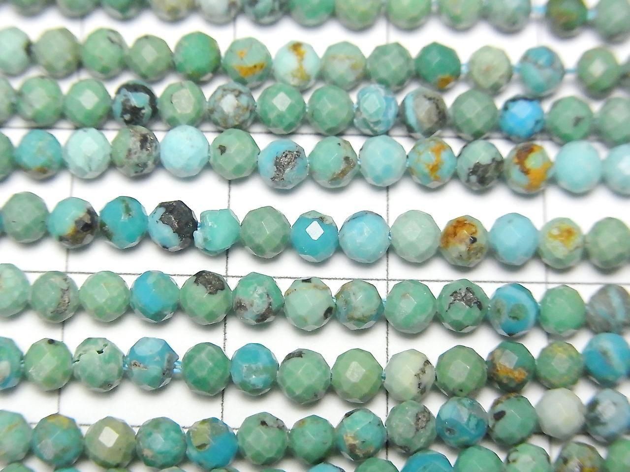 Turquoise AA+ Faceted Round 3mm 1strand beads (aprx.15inch/36cm)High Quality!