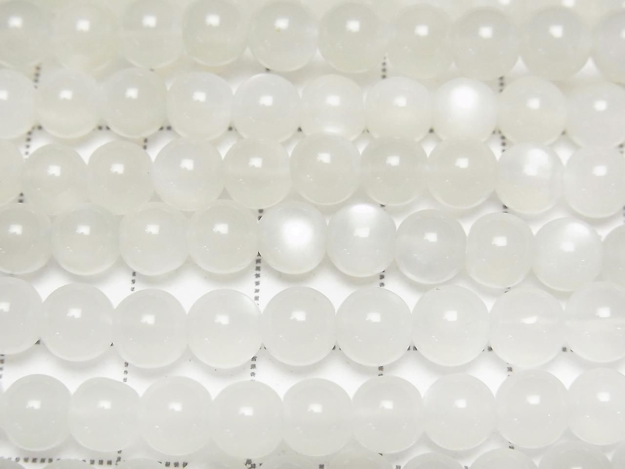 White-Light Gray Moonstone AAA- Round 6mm half or 1strand beads (approx. 15 inches/38 cm)