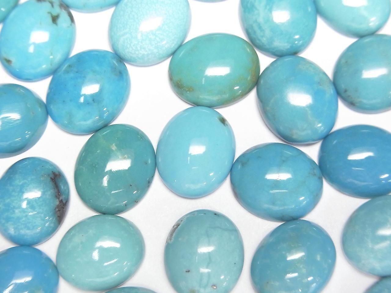 Turquoise AAA- Oval Cabochon 12x10mm 3pcs