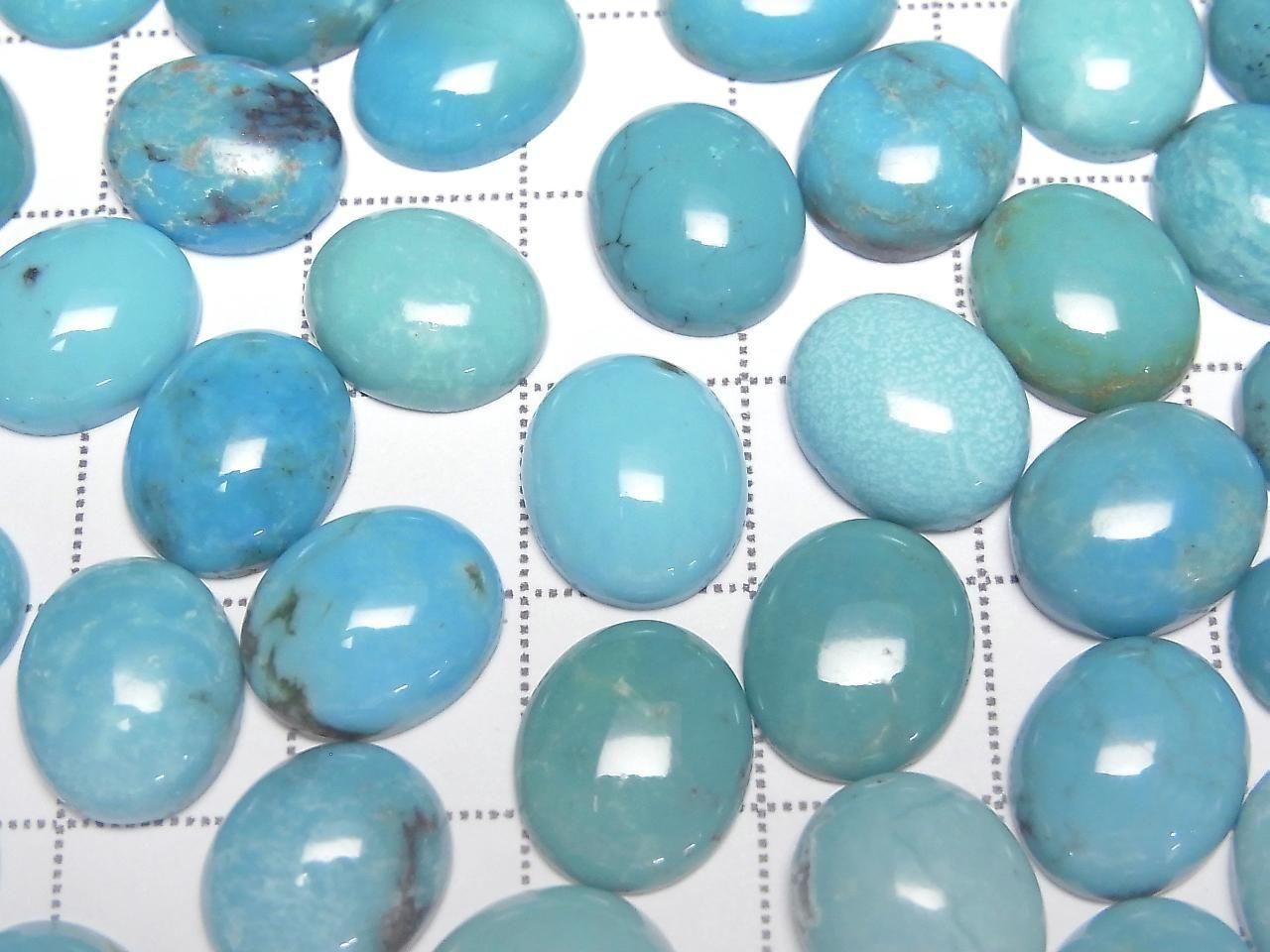Turquoise AAA- Oval Cabochon 12x10mm 3pcs
