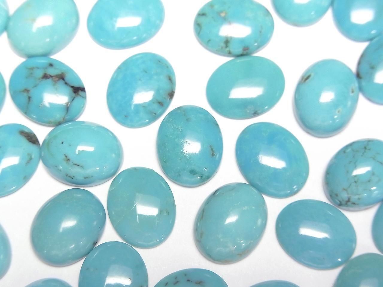 Turquoise AA++ Oval Cabochon 10x8mm 2pcs