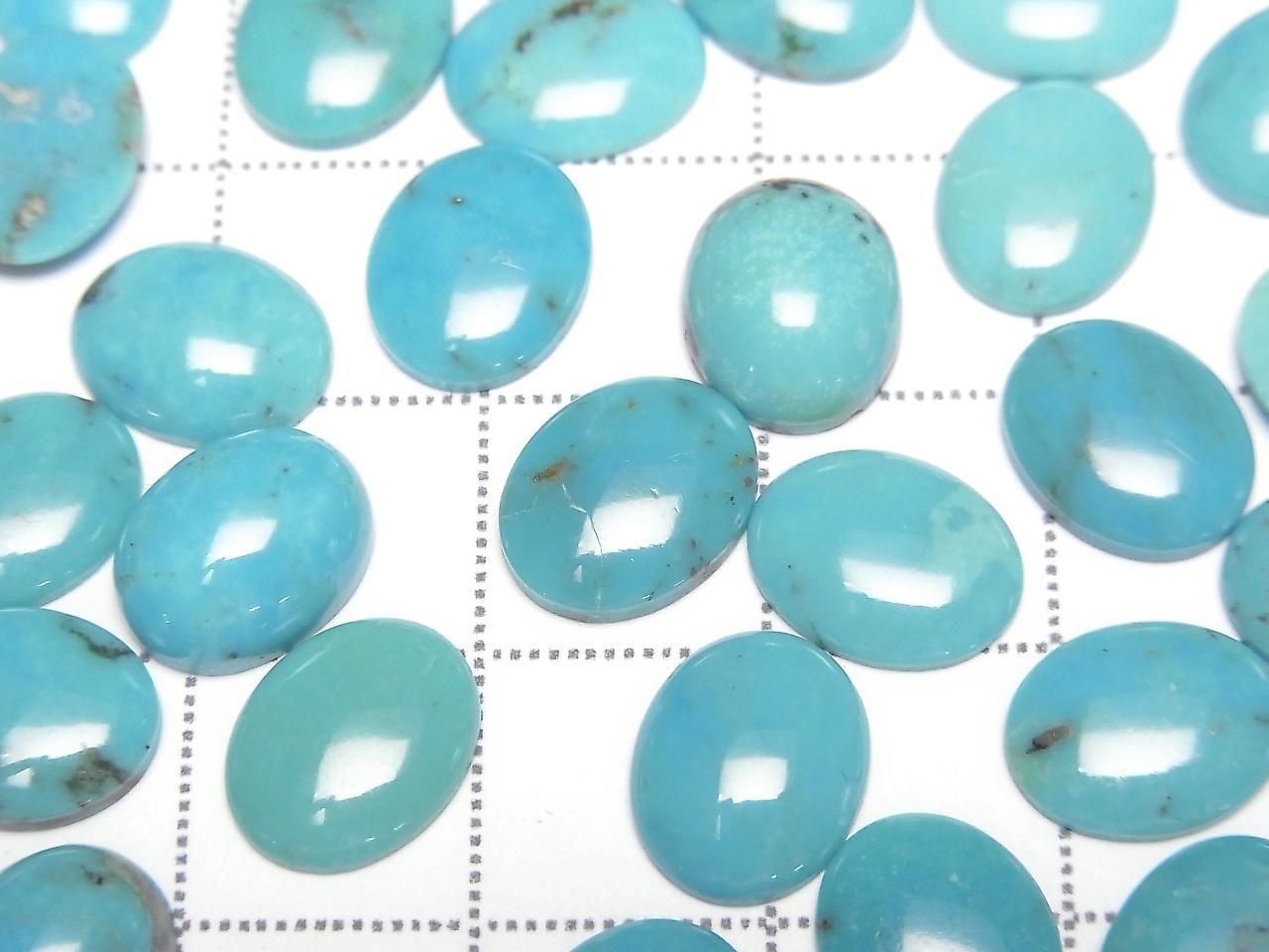 Turquoise AA++ Oval Cabochon 10x8mm 2pcs