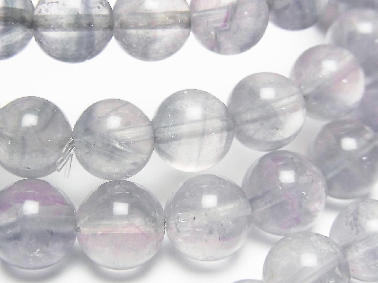 Multicolor Fluorite AA++ Round 8mm 1strand beads (Bracelet)