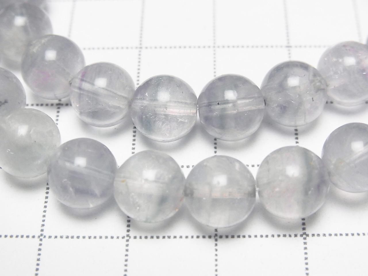 Multicolor Fluorite AA++ Round 8mm 1strand beads (Bracelet)