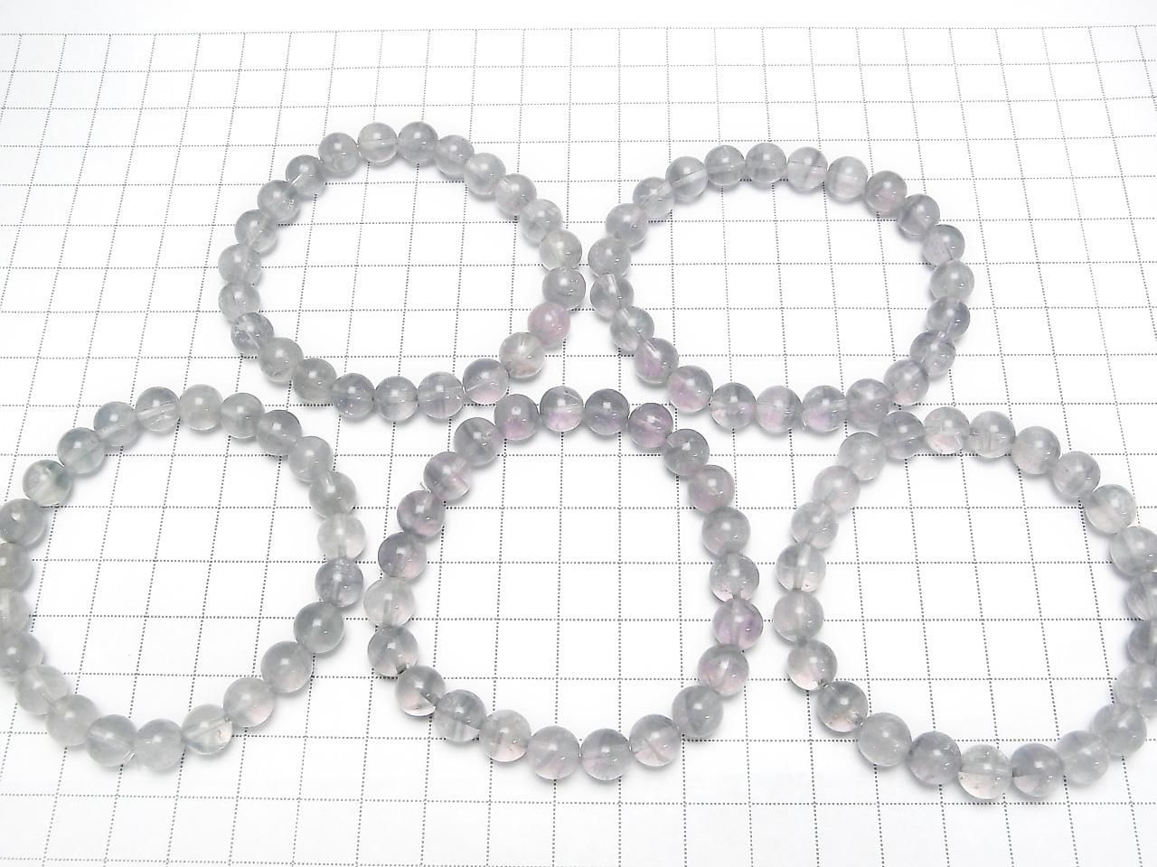 Multicolor Fluorite AA++ Round 8mm 1strand beads (Bracelet)