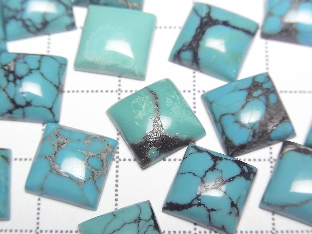 Turquoise AAA- Square Cabochon 10x10mm 2pcs