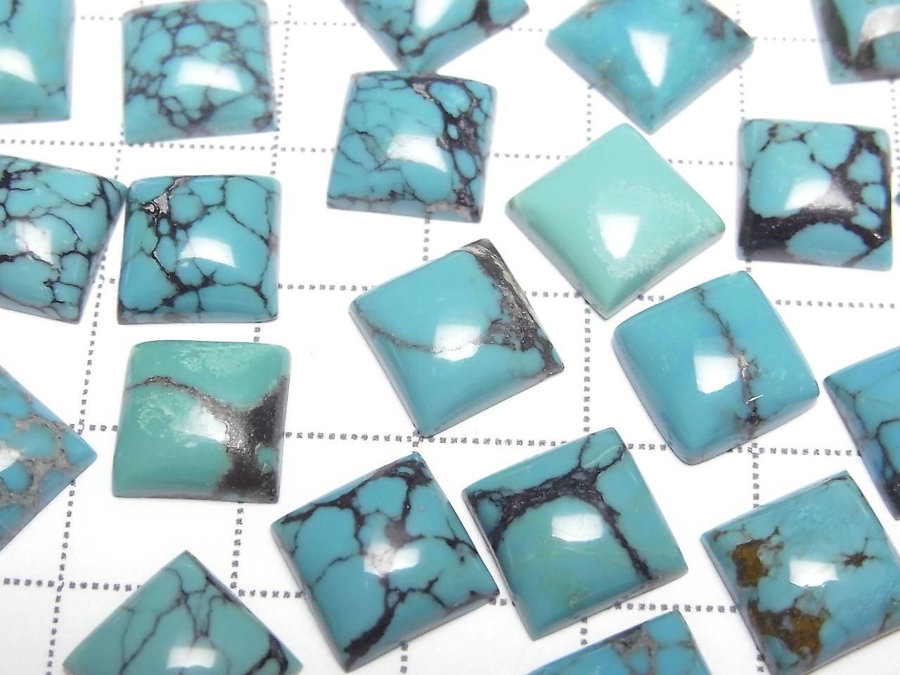 Turquoise AAA- Square Cabochon 10x10mm 2pcs