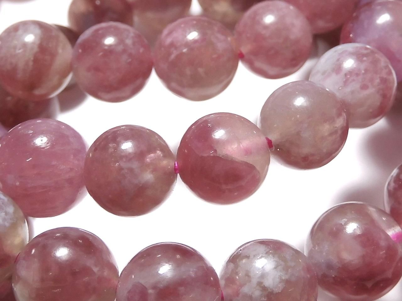 Pink Tourmaline Silica AA++ Round 9mm 1strand beads (Bracelet)
