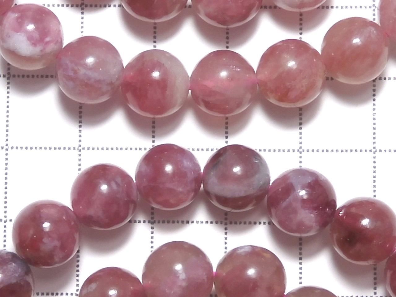 Pink Tourmaline Silica AA++ Round 9mm 1strand beads (Bracelet)