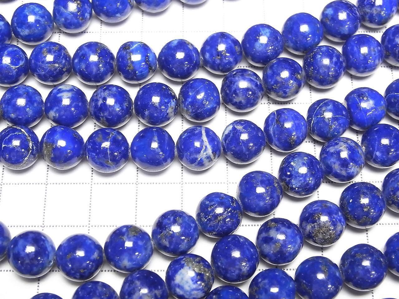 Lapislazuli AA+ Round 10mm half or 1strand beads (aprx.15inch/36cm)