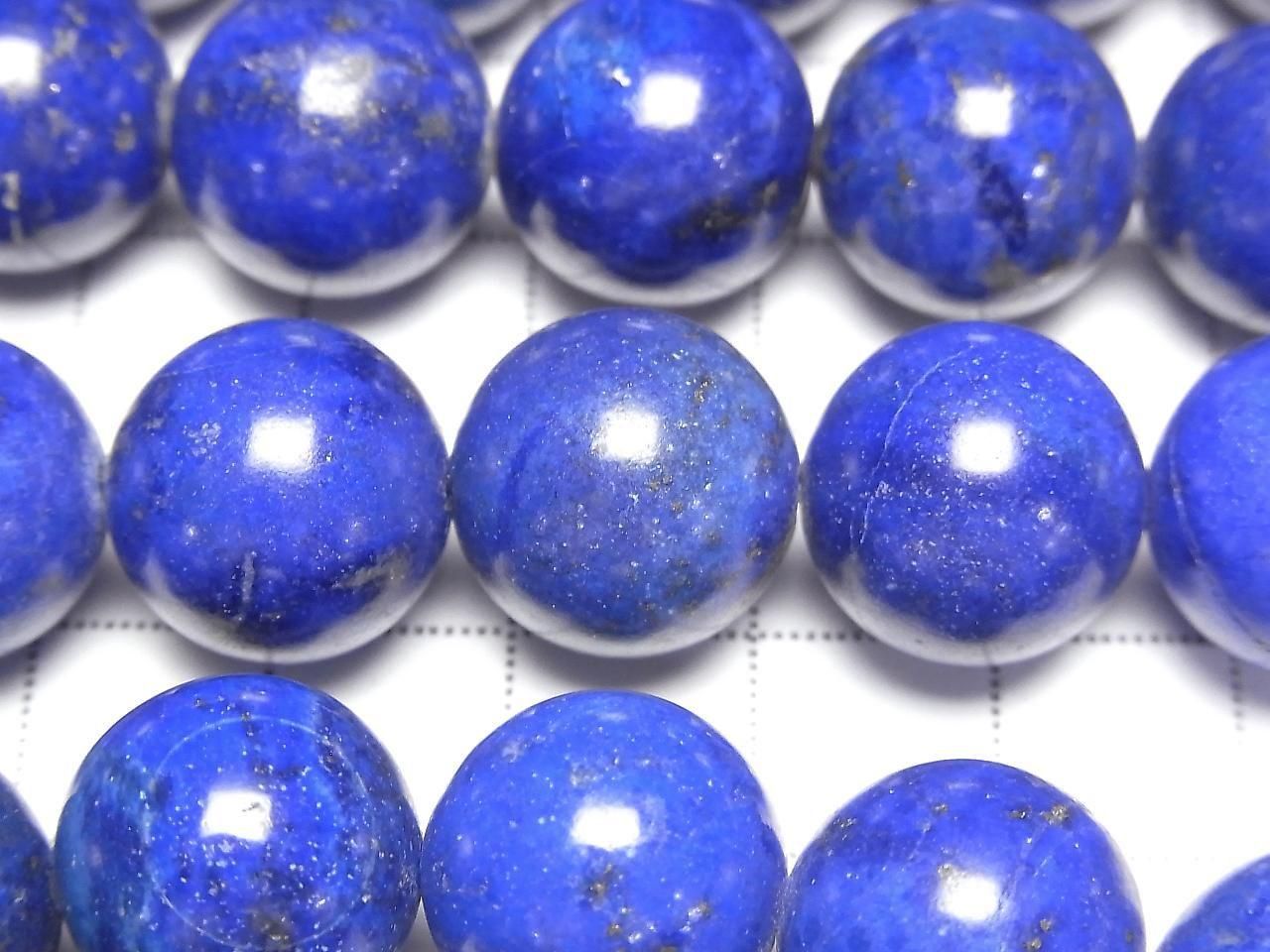 Lapislazuli AA+ Round 14mm 1/4 or 1strand beads (aprx.15inch/36cm)