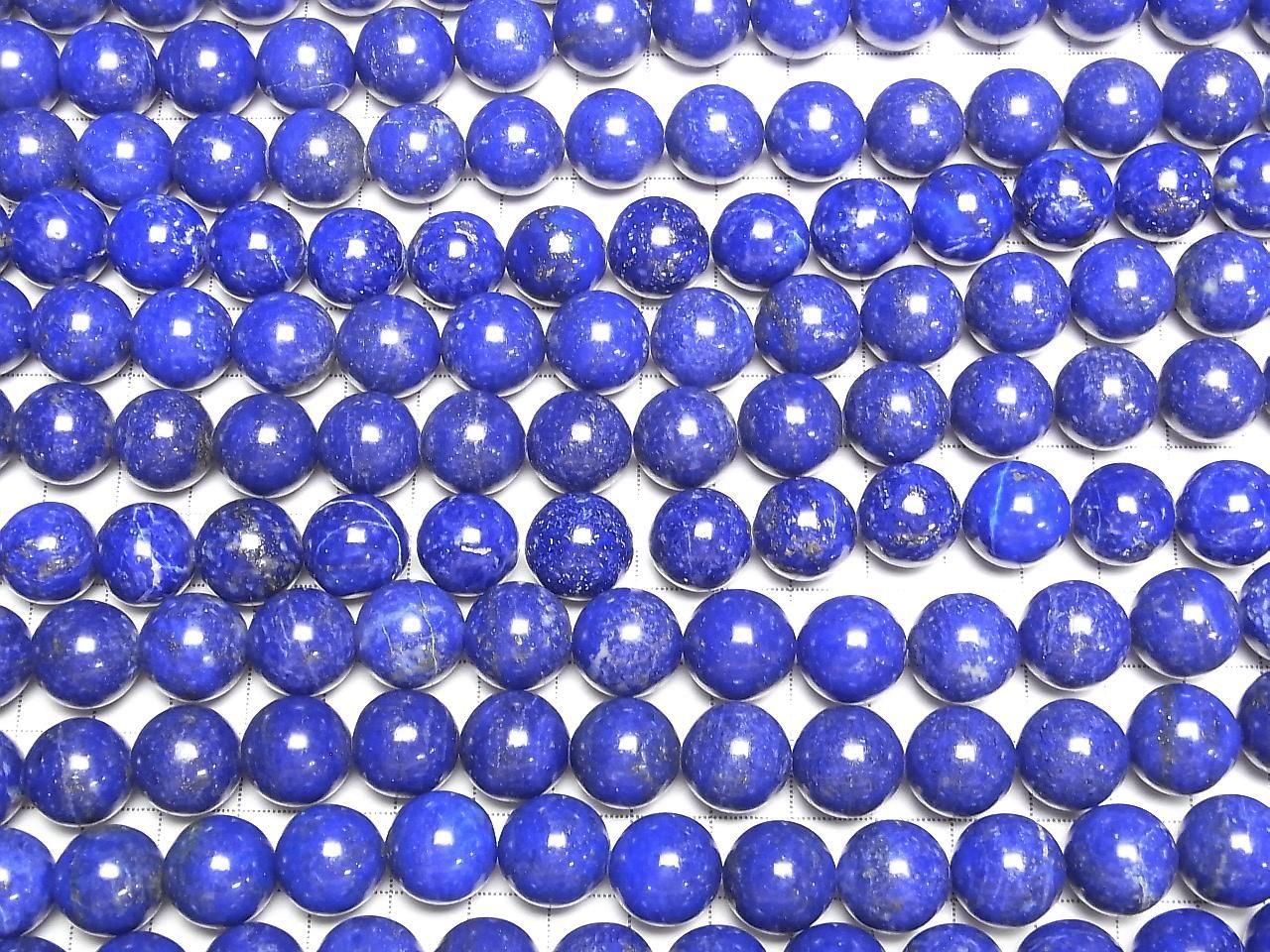 Lapislazuli AA++ Round 14mm 1/4 or 1strand beads (aprx.15inch/36cm)