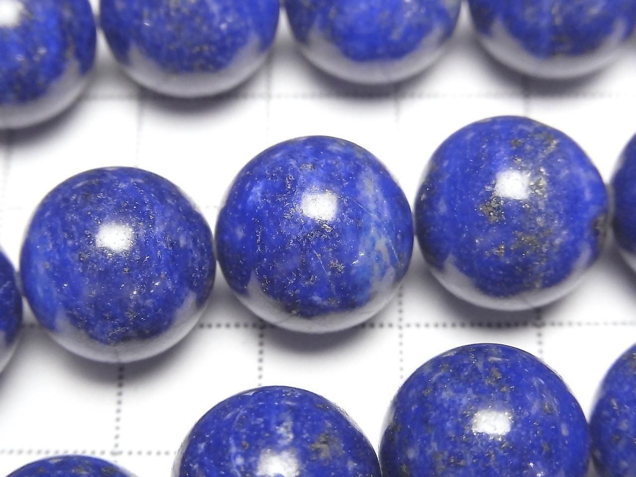 Lapislazuli AAA- Round 14mm 1/4 or 1strand beads (aprx.15inch/36cm)