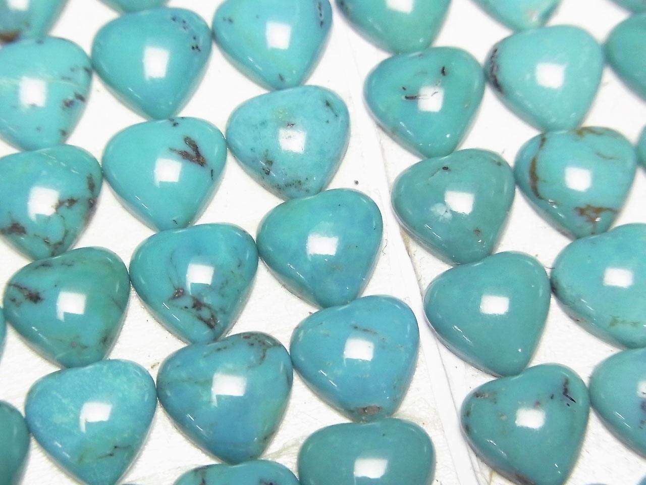 Turquoise AA++ Heart Cabochon 8x8mm 3pcs