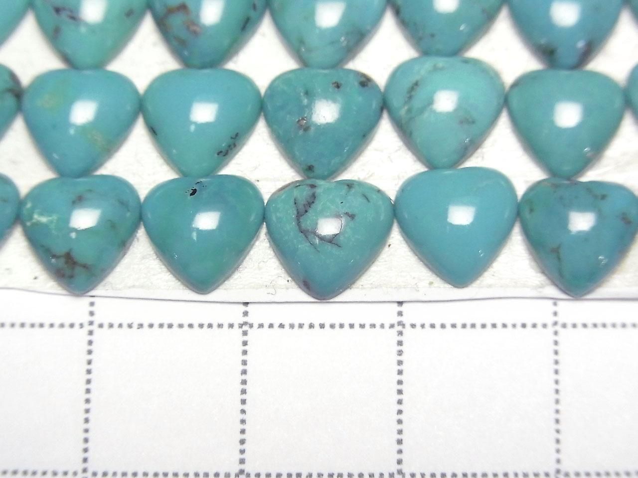 Turquoise AA++ Heart Cabochon 8x8mm 3pcs