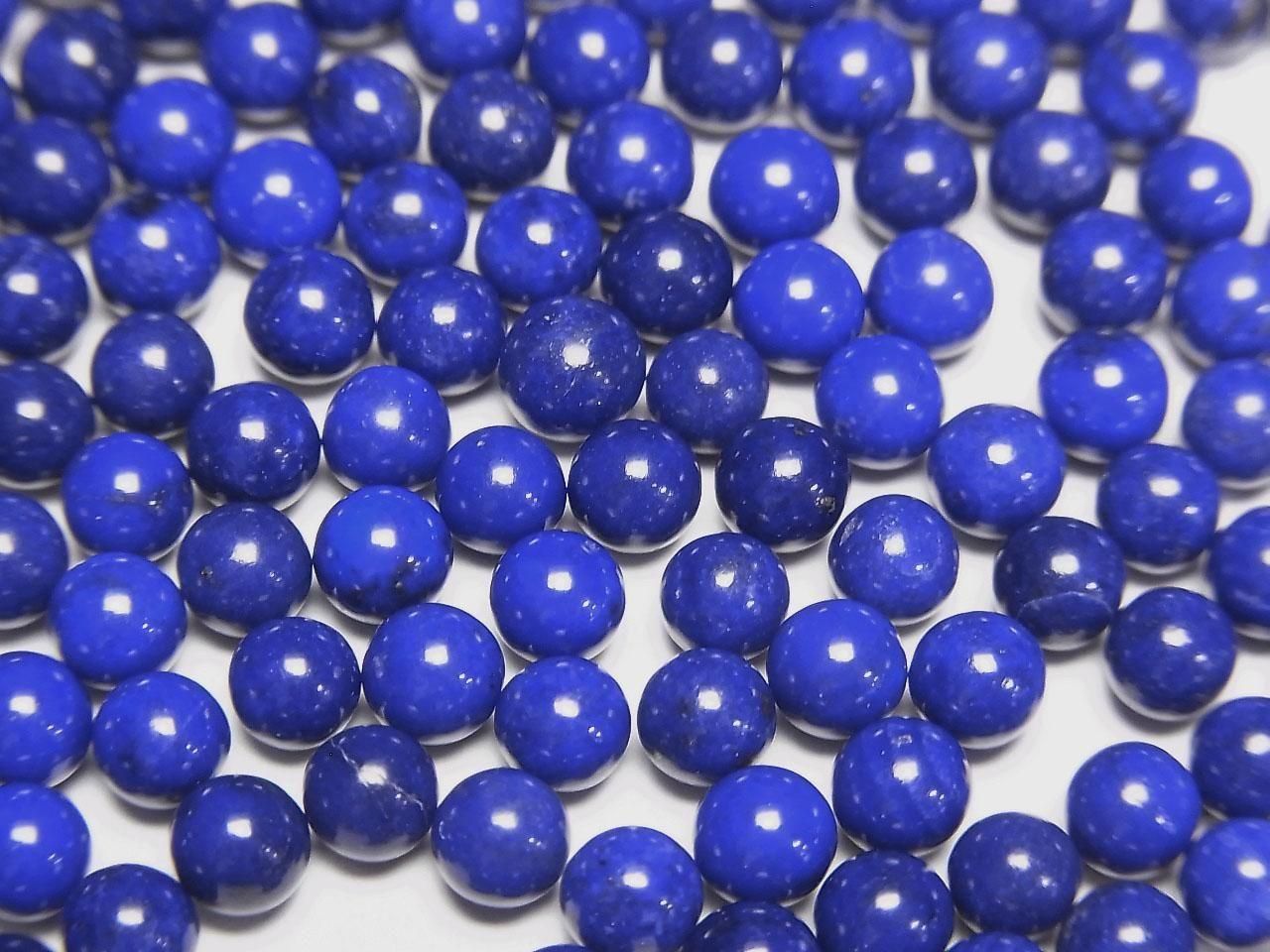 Lapislazuli AA++ Sphere Round 4mm 10pcs