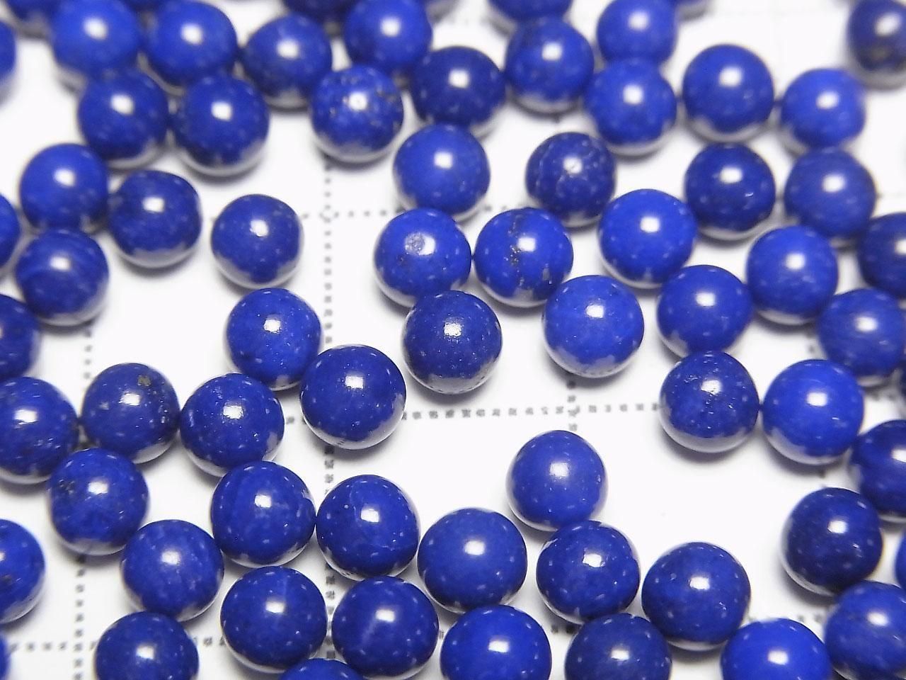 Lapislazuli AA++ Sphere Round 4mm 10pcs