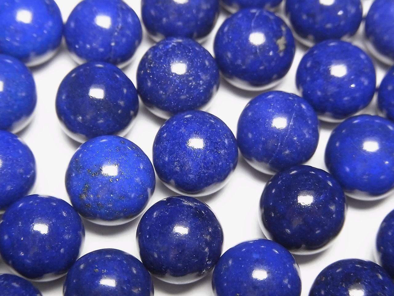 Lapislazuli AA++ Sphere Round 10mm 2pcs