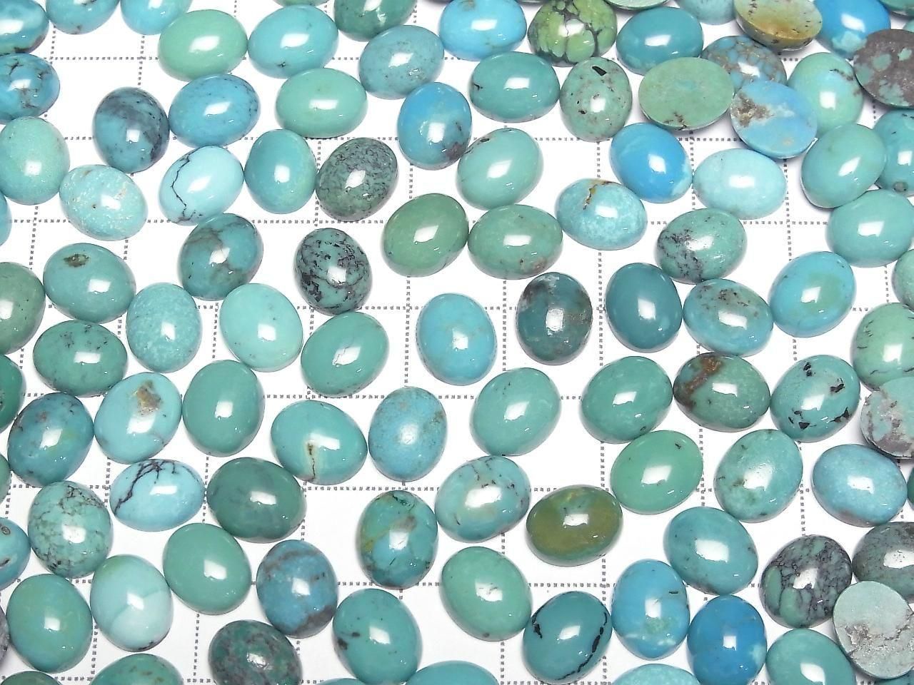 Turquoise AA+ Oval Cabochon 10x8mm 3pcs