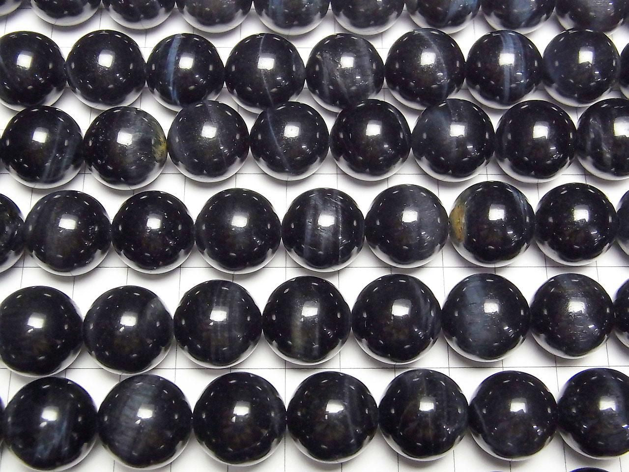 Blue color Tiger's Eye AAA Round 16mm half or 1strand beads (aprx.15inch/36cm)