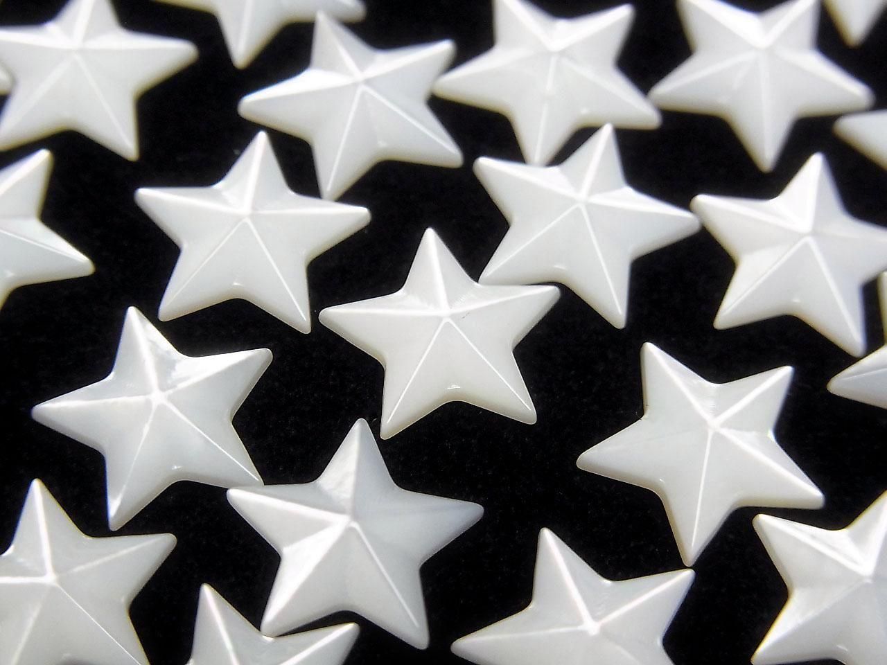 High Quality white shell (silver-lip oyster) AAA Loose Stone Star Shape 10x10mm 2pcs