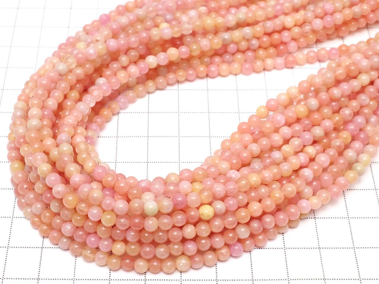 Pink & Yellow Jade Round 4mm 1strand beads (approx. 15 inches/36 cm)