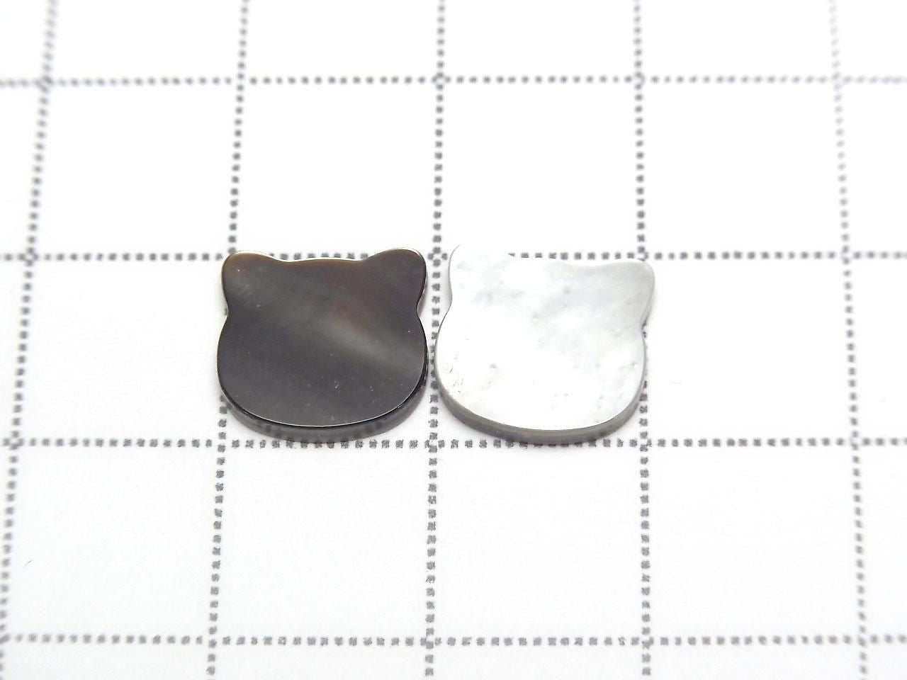 Black Shell (Black-lip Oyster) AAA Loose Stone Cat Motif 10x10mm 4pcs
