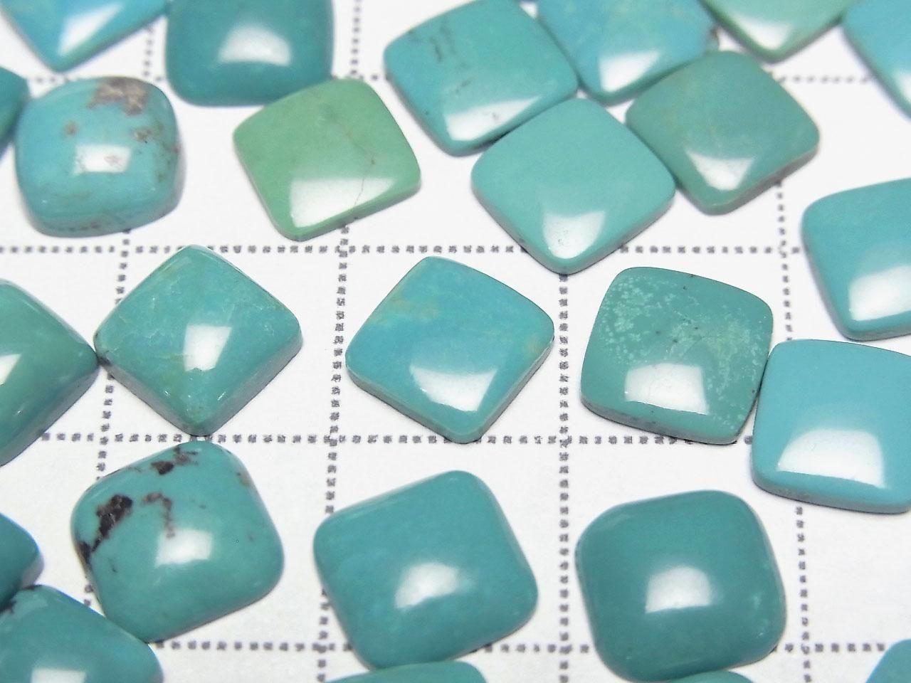 Turquoise AA++ Square Cabochon 8x8mm 5pcs