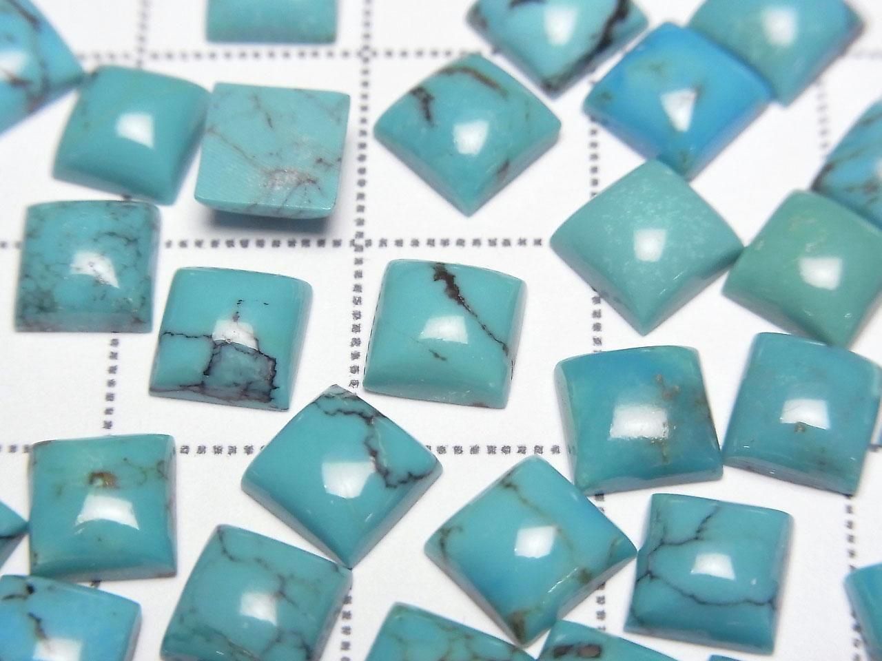 Turquoise AAA Square Cabochon 6x6mm 5pcs