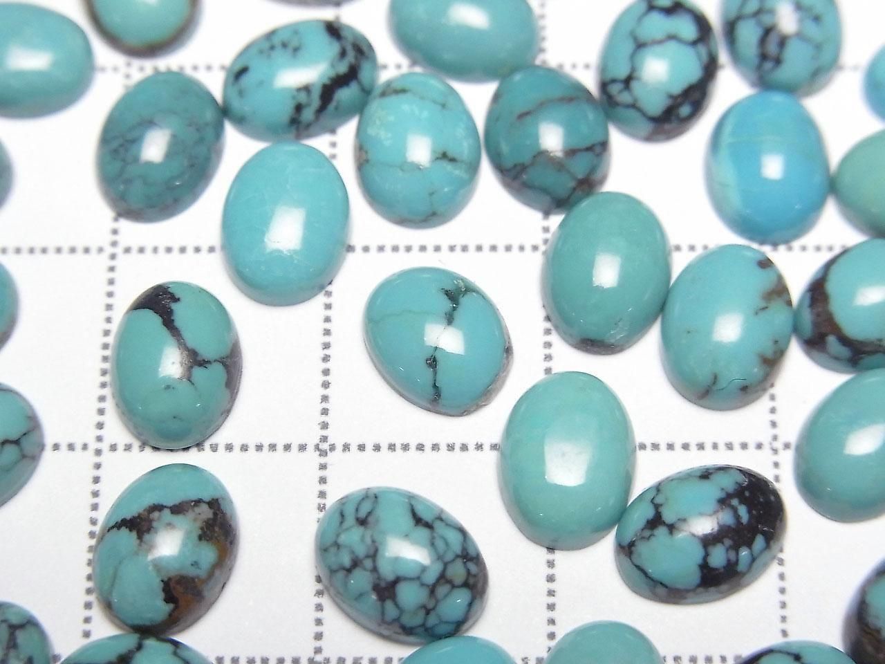 Turquoise AAA- Oval Cabochon 8x6mm 5pcs