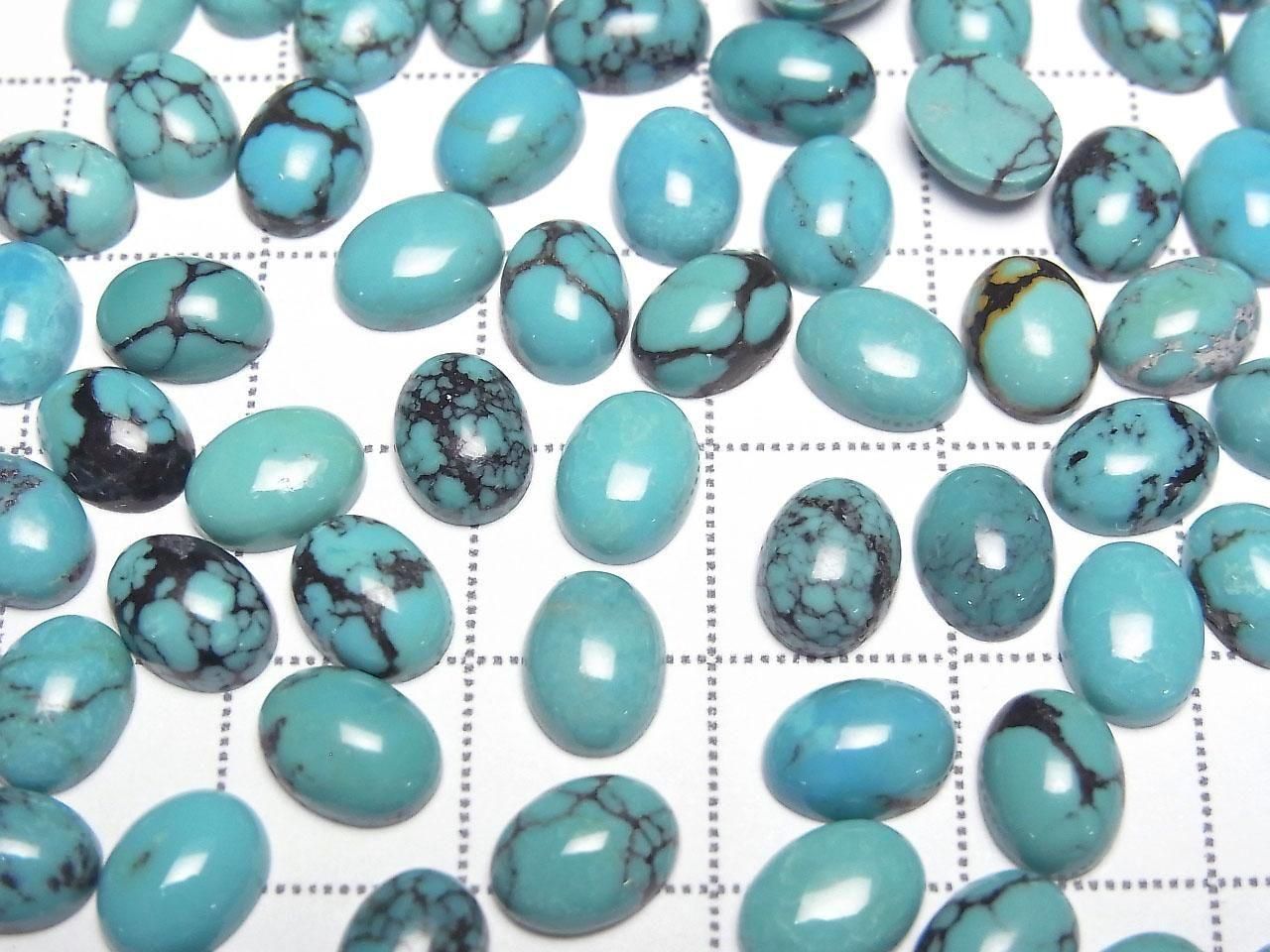 Turquoise AAA- Oval Cabochon 8x6mm 5pcs