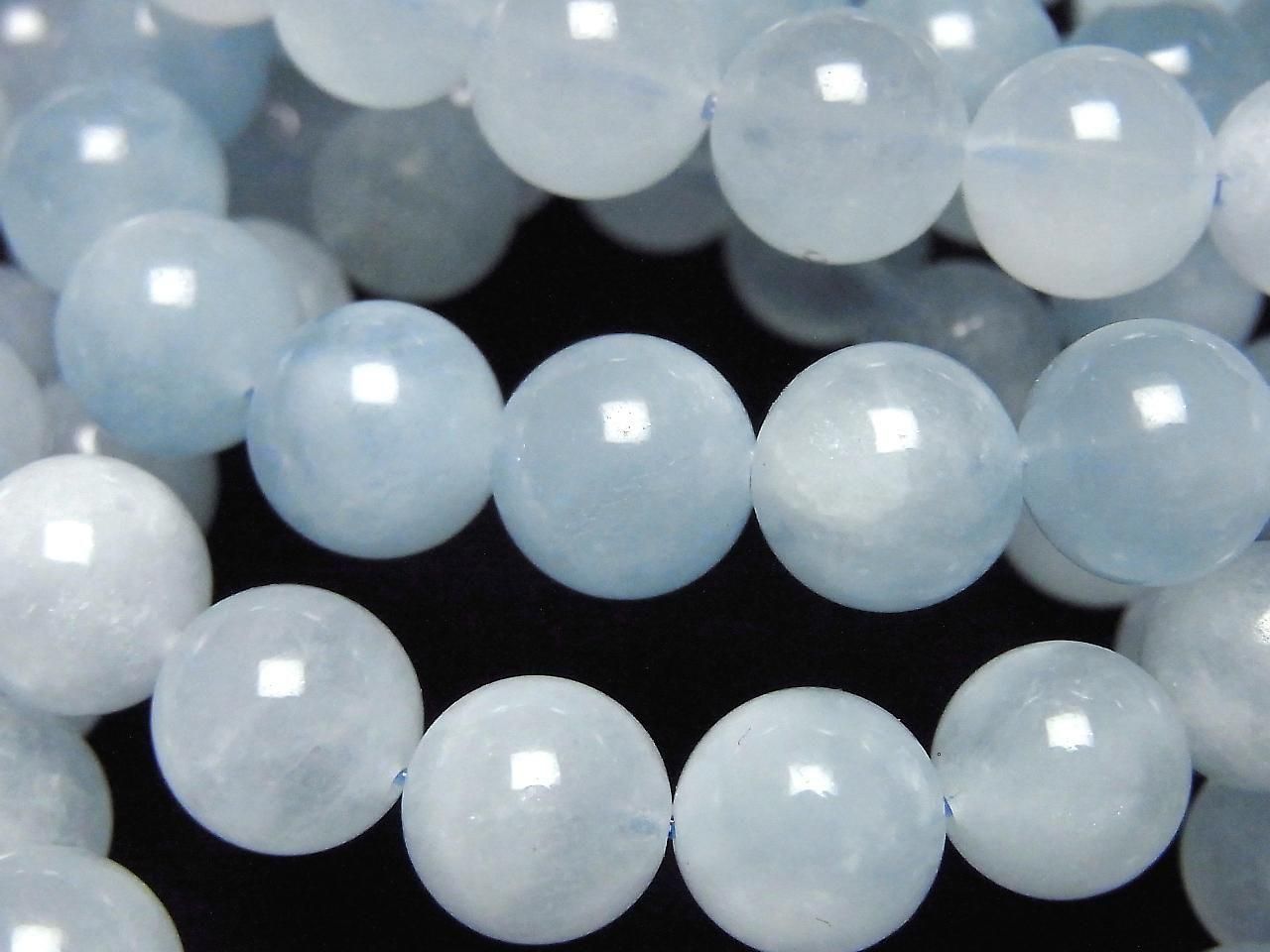 Aquamarine AAA- Round 9.5mm 1strand beads (Bracelet)