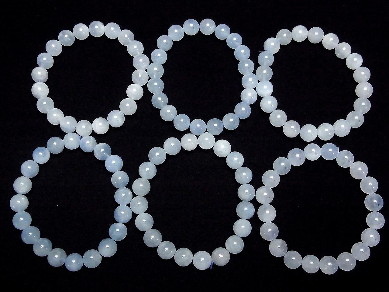 Aquamarine AAA- Round 9.5mm 1strand beads (Bracelet)