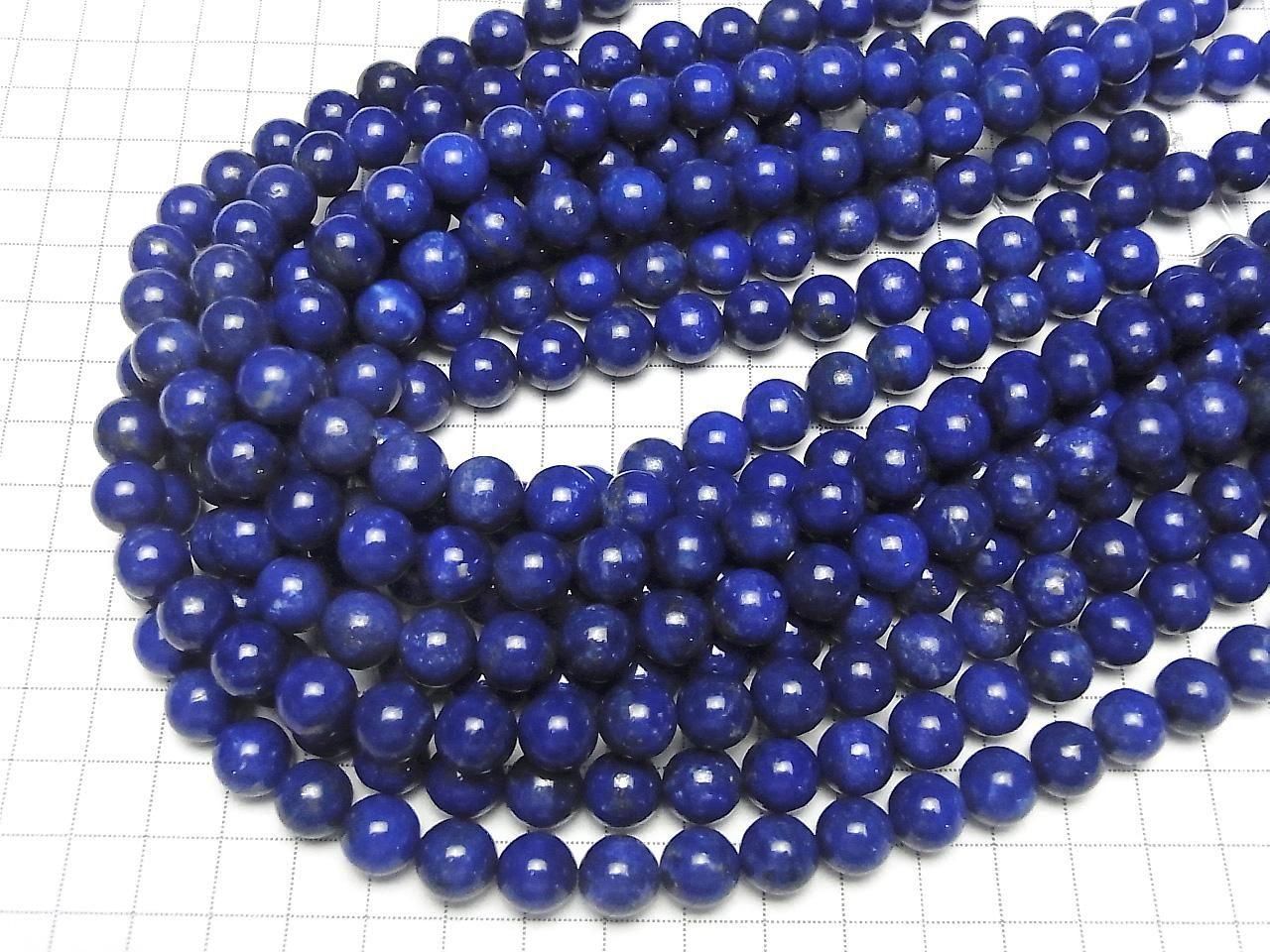 Lapislazuli AA++ Round 10mm half or 1strand beads (aprx.15inch/38cm)