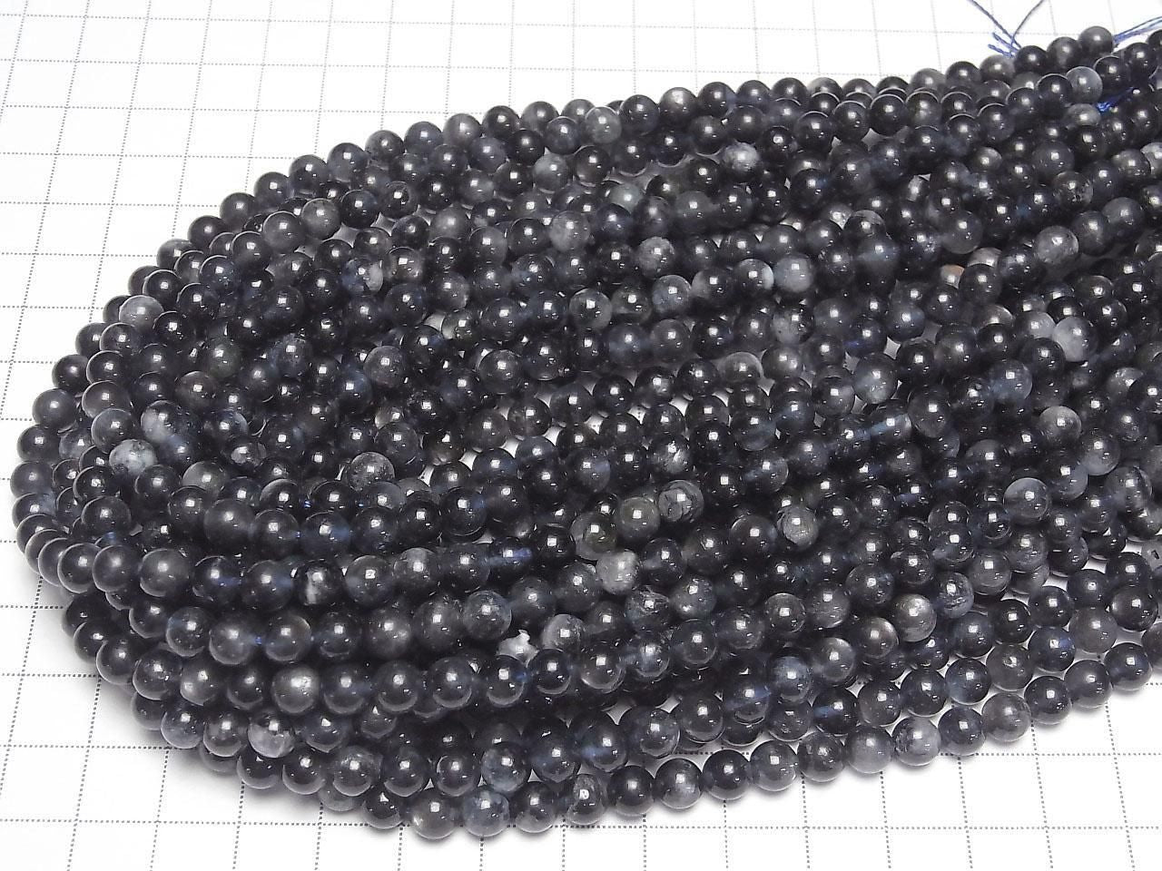 Black Star Aquamarine AA++ Round 6mm7mm half or 1strand beads (aprx.15inch/36cm)
