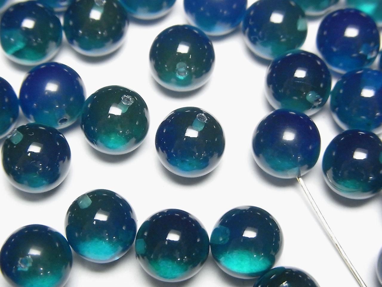 Amber Peacock Blue Half Drilled Hole Round 8mm 2pcs