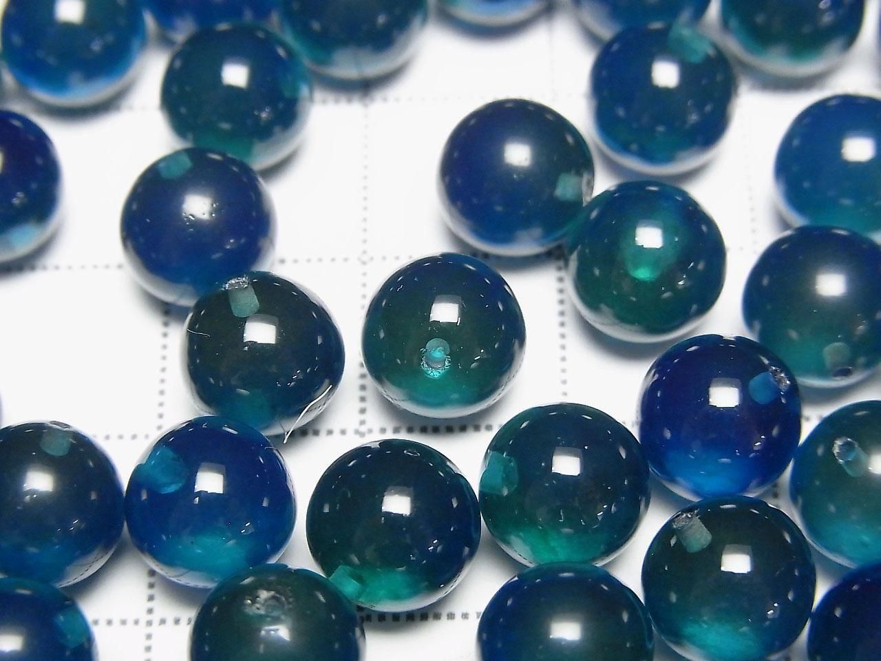 Amber Peacock Blue Half Drilled Hole Round 8mm 2pcs