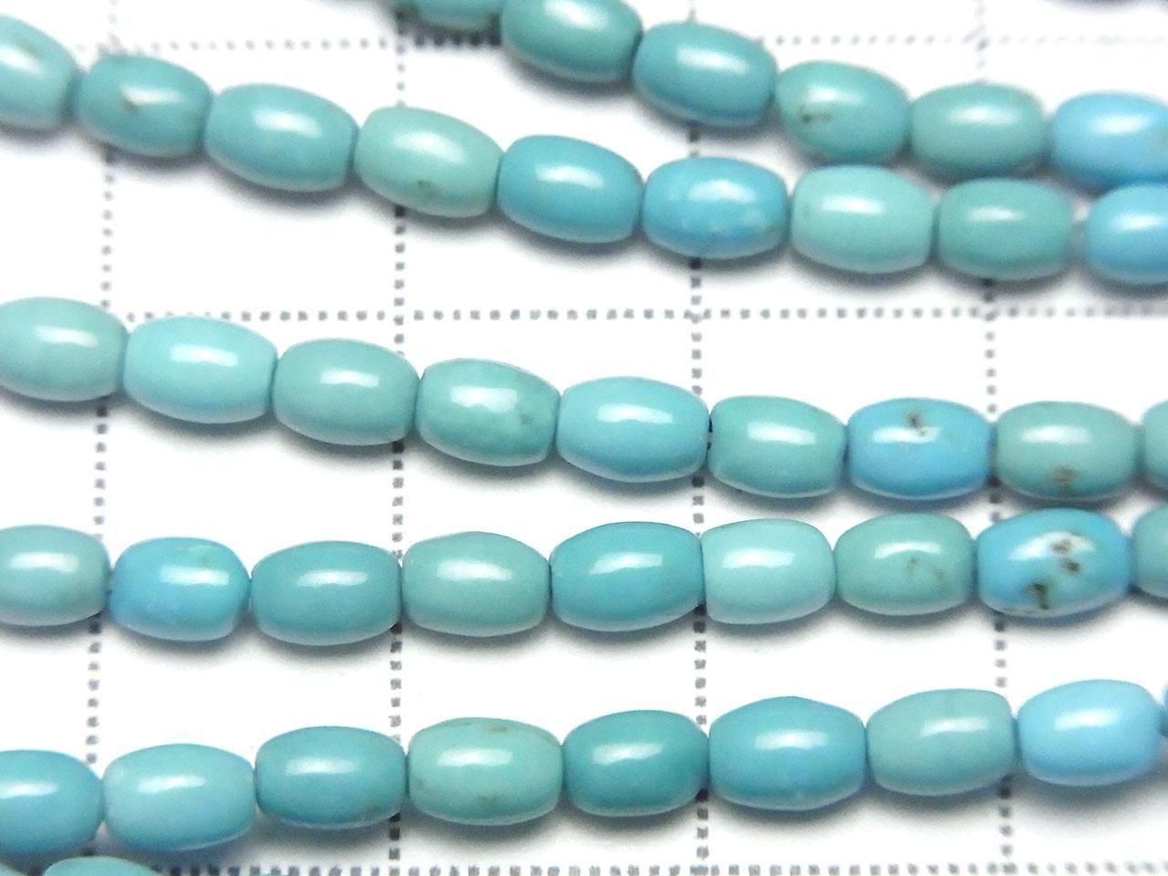 Magnesite Turquoise Rice 4x3x3mm 1strand beads (aprx.15inch/38cm)