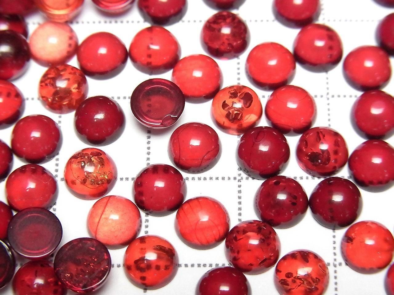 Amber cracked Red Round cabochon 6x6mm 10pcs