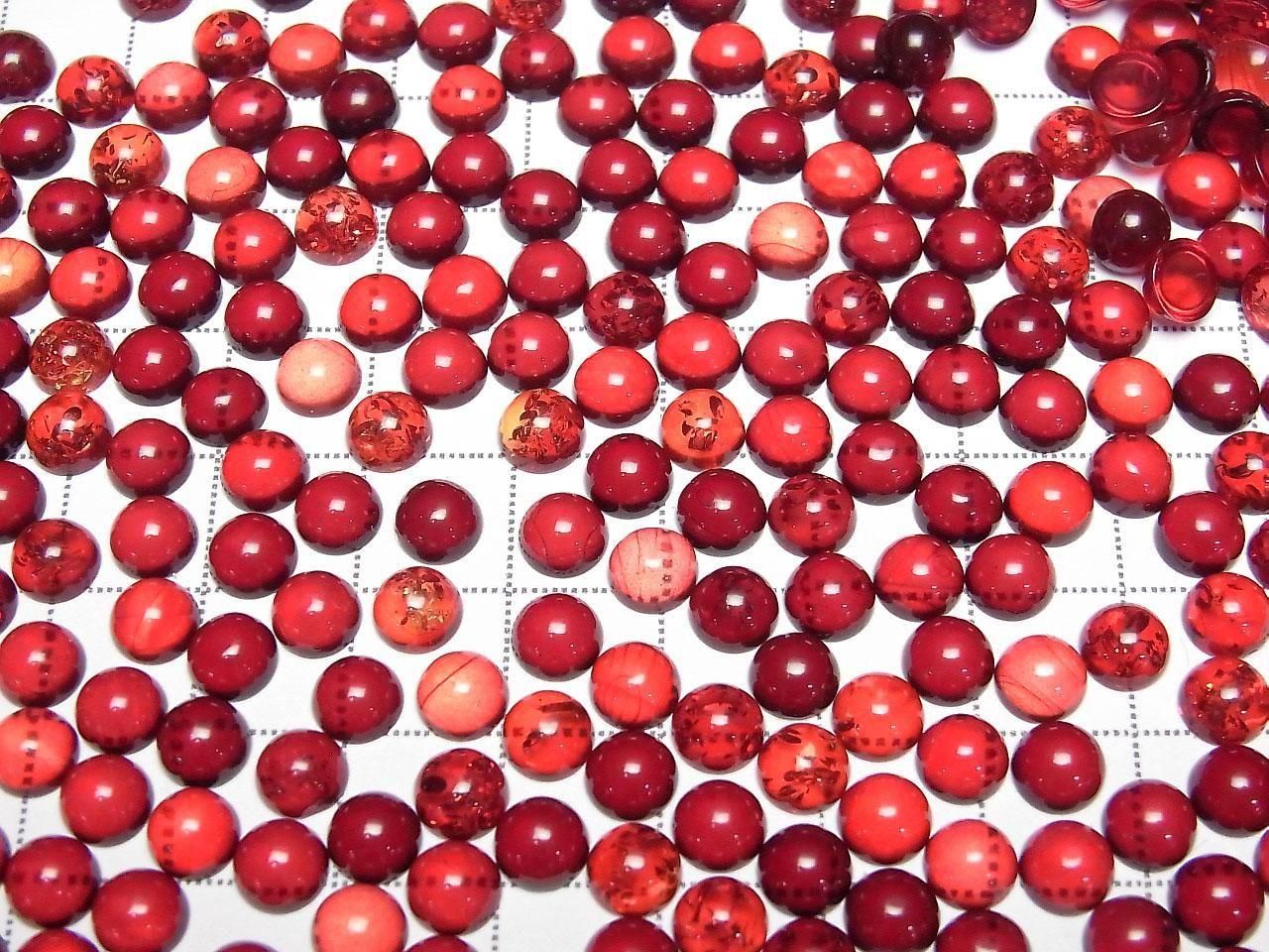Amber cracked Red Round cabochon 6x6mm 10pcs